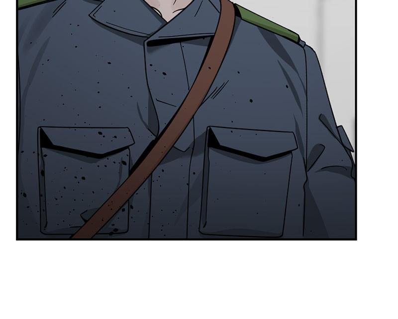 Hero Killer Chap 37 - Next Chap 38