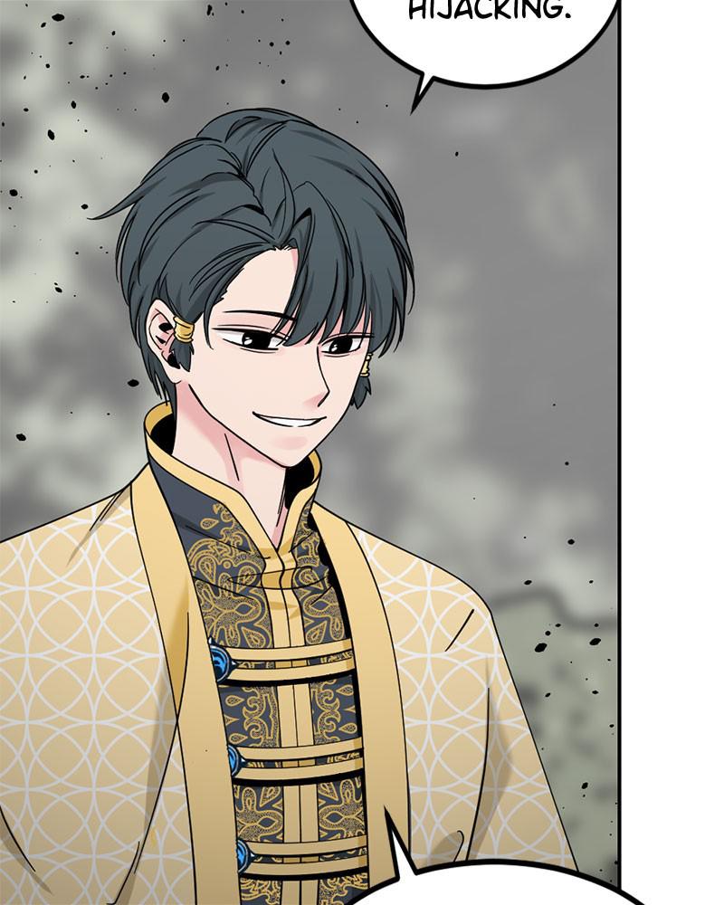 Hero Killer Chap 37 - Next Chap 38