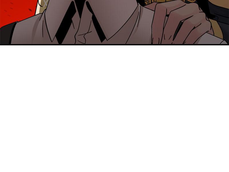 Hero Killer Chap 37 - Next Chap 38