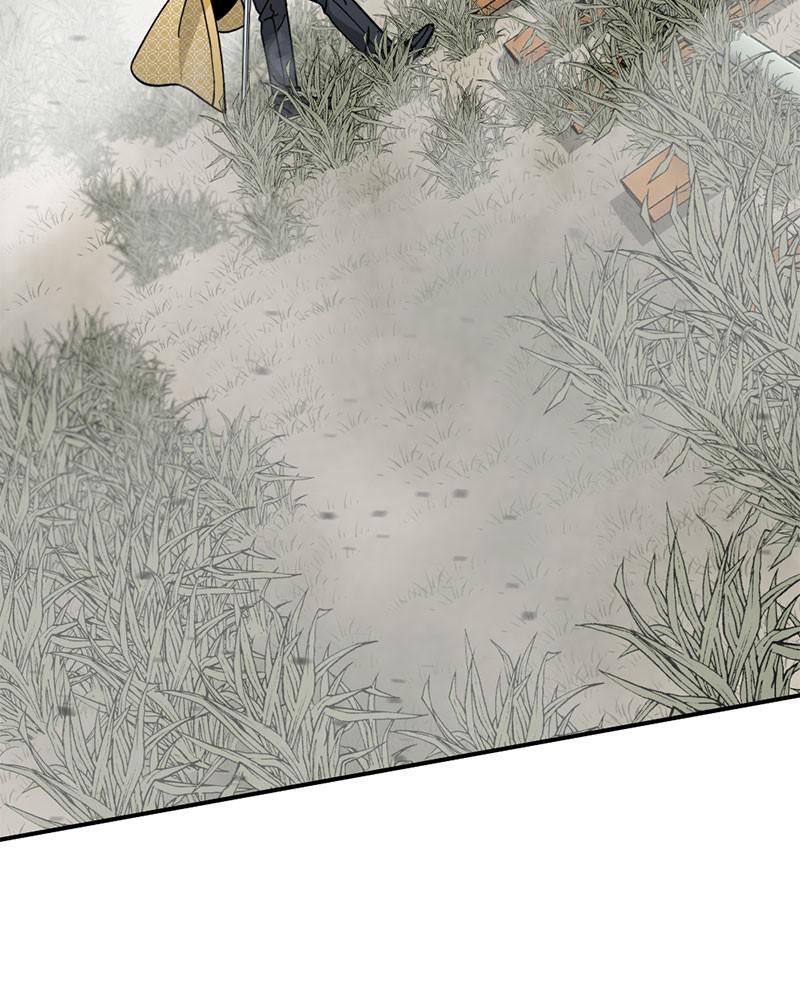 Hero Killer Chap 34 - Next Chap 35
