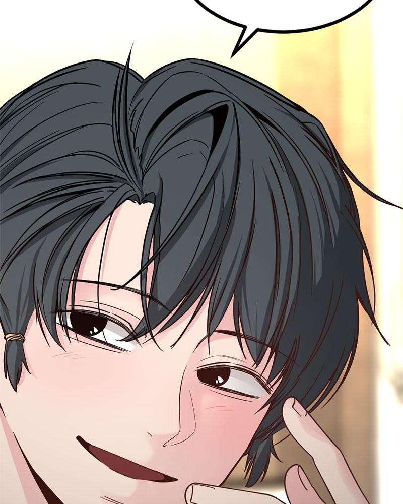 Hero Killer Chap 34 - Next Chap 35