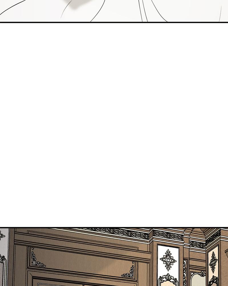 Hero Killer Chap 34 - Next Chap 35