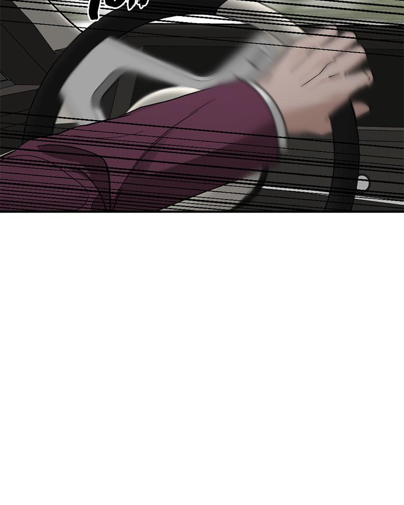 Hero Killer Chap 34 - Next Chap 35