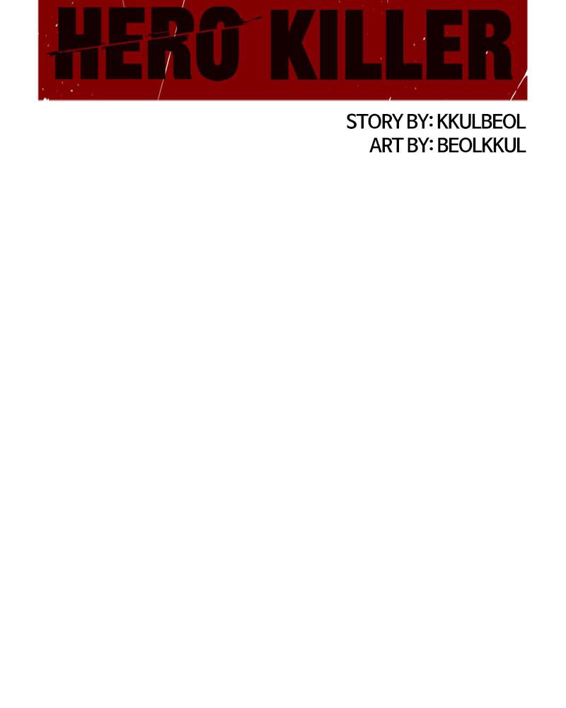 Hero Killer Chap 36 - Next Chap 37