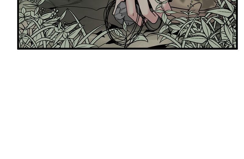 Hero Killer Chap 38 - Next Chap 39