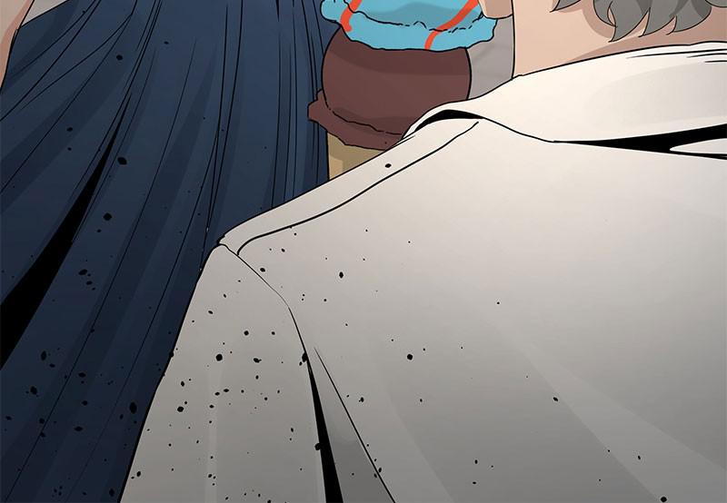 Hero Killer Chap 38 - Next Chap 39