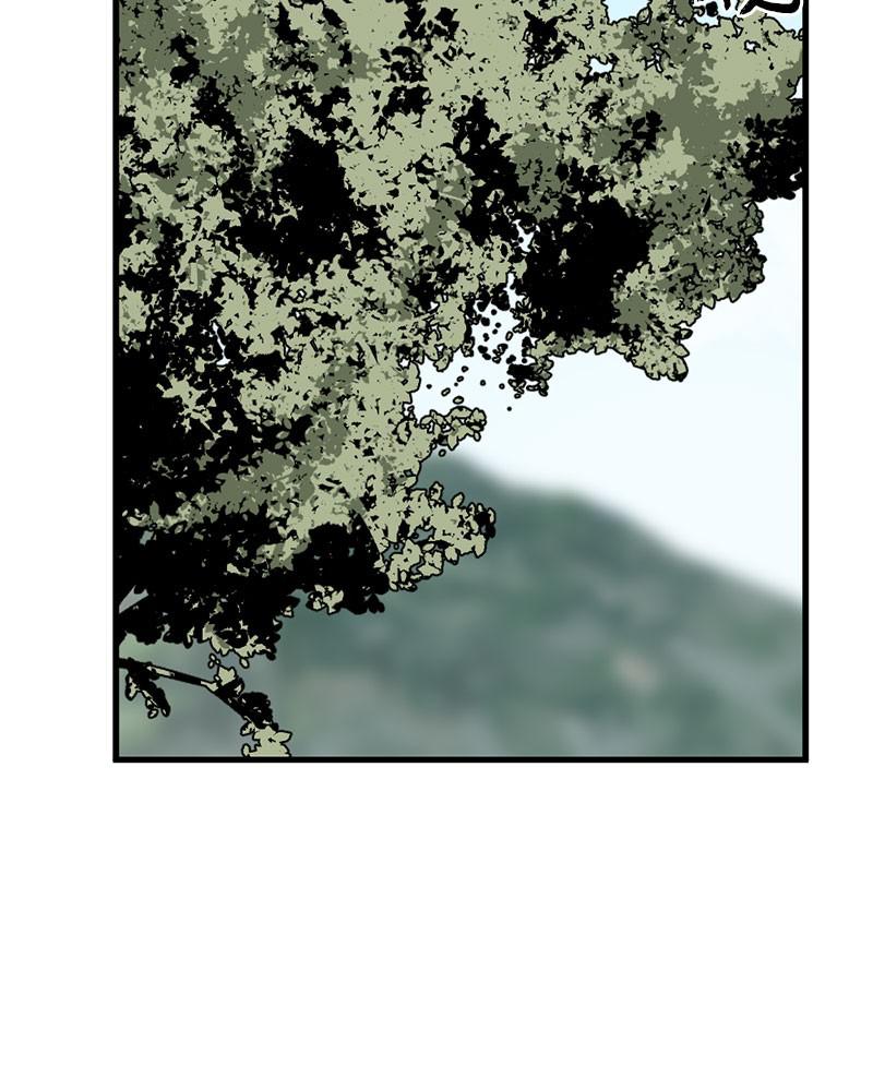 Hero Killer Chap 39 - Next Chap 40
