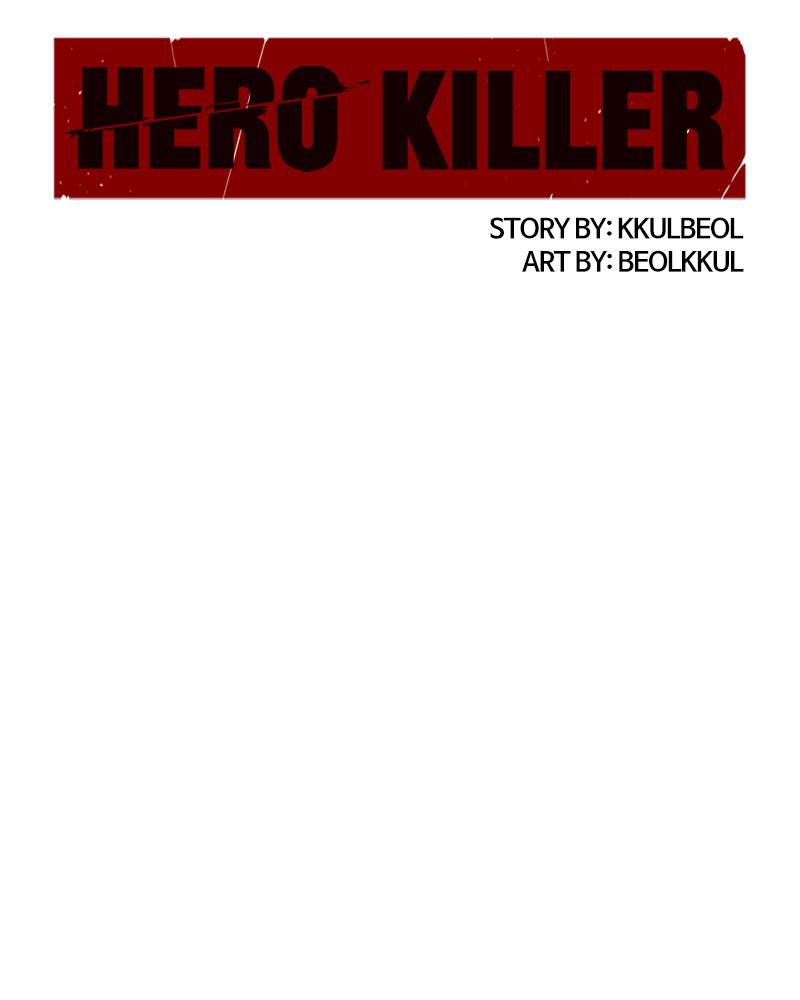 Hero Killer Chap 30 - Next Chap 31