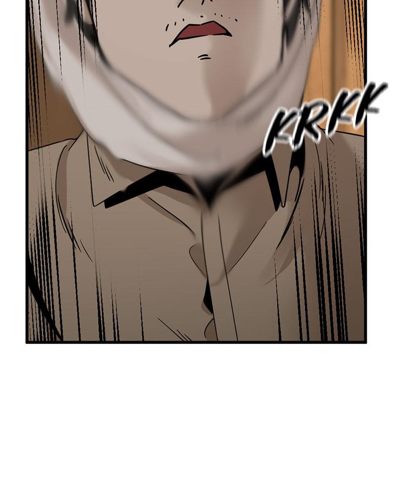 Hero Killer Chap 31 - Next Chap 32