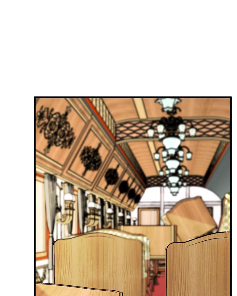 Hero Killer Chap 31 - Next Chap 32