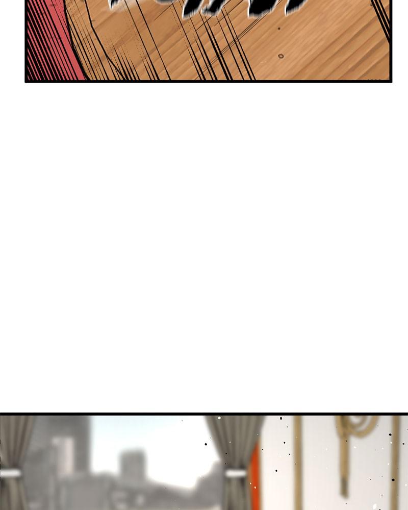 Hero Killer Chap 31 - Next Chap 32