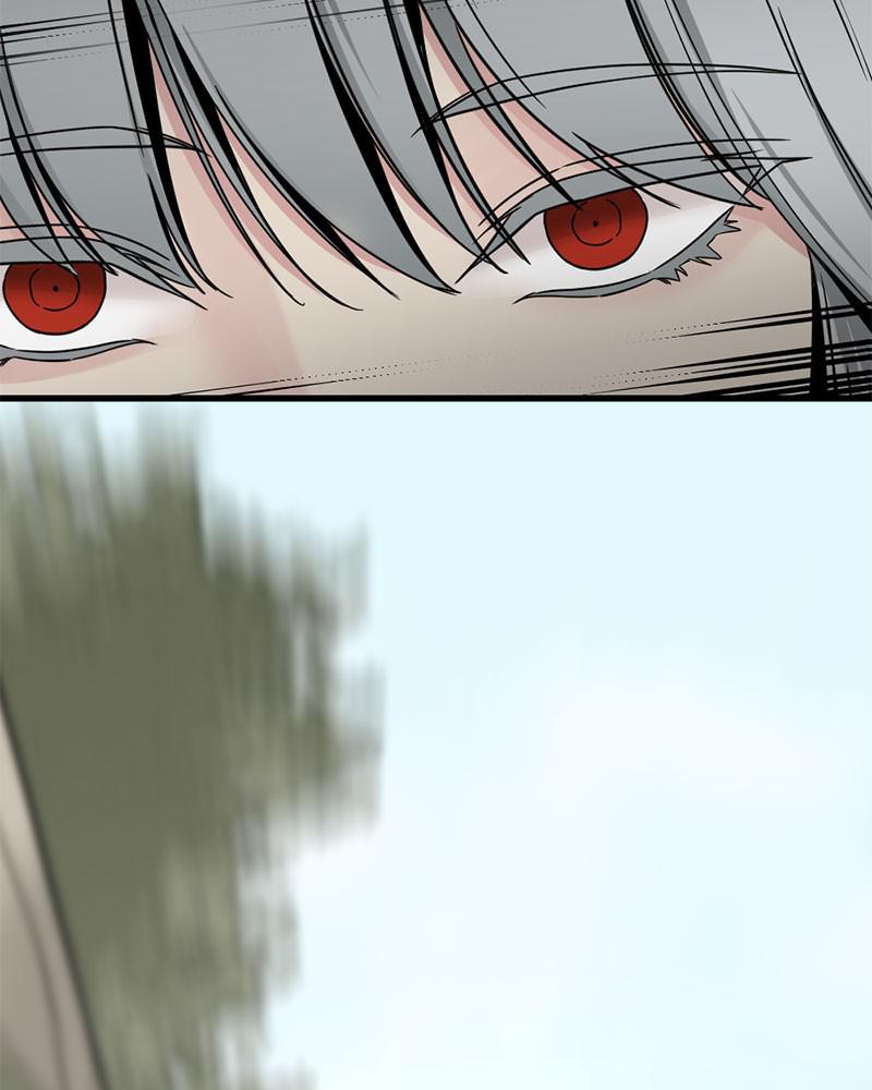 Hero Killer Chap 32 - Next Chap 33