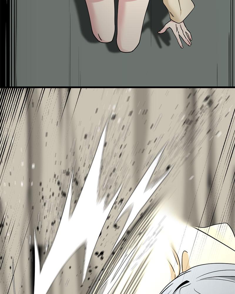 Hero Killer Chap 32 - Next Chap 33