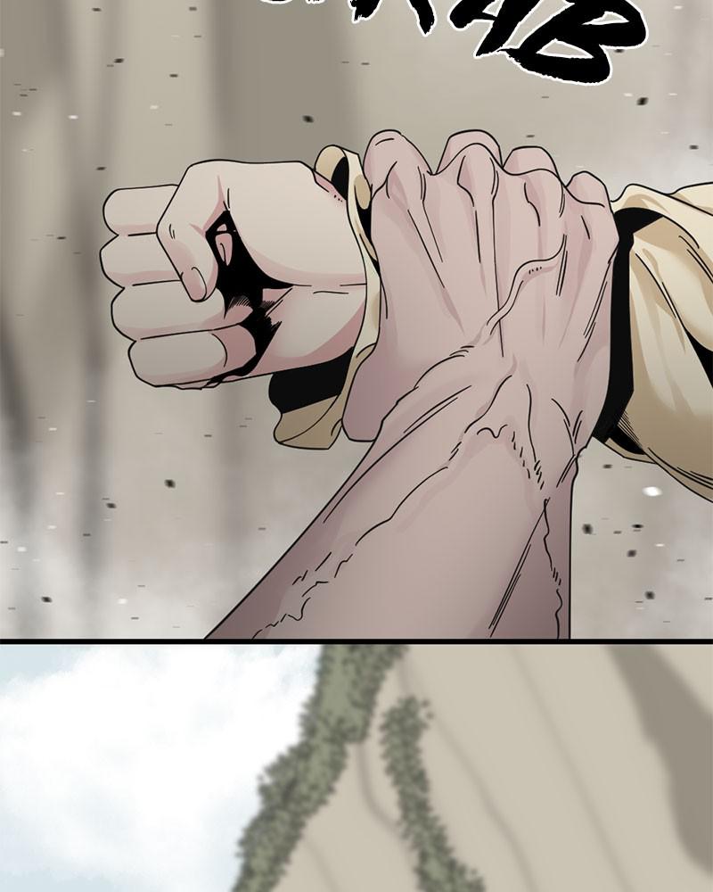 Hero Killer Chap 32 - Next Chap 33