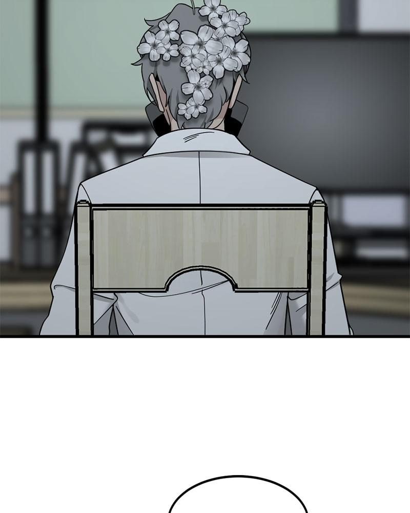 Hero Killer Chap 32 - Next Chap 33