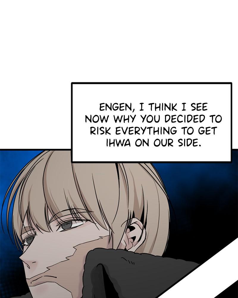 Hero Killer Chap 32 - Next Chap 33