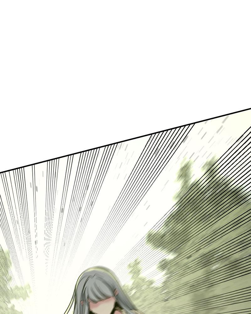 Hero Killer Chap 33 - Next Chap 34