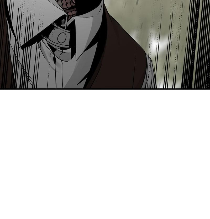 Hero Killer Chap 33 - Next Chap 34