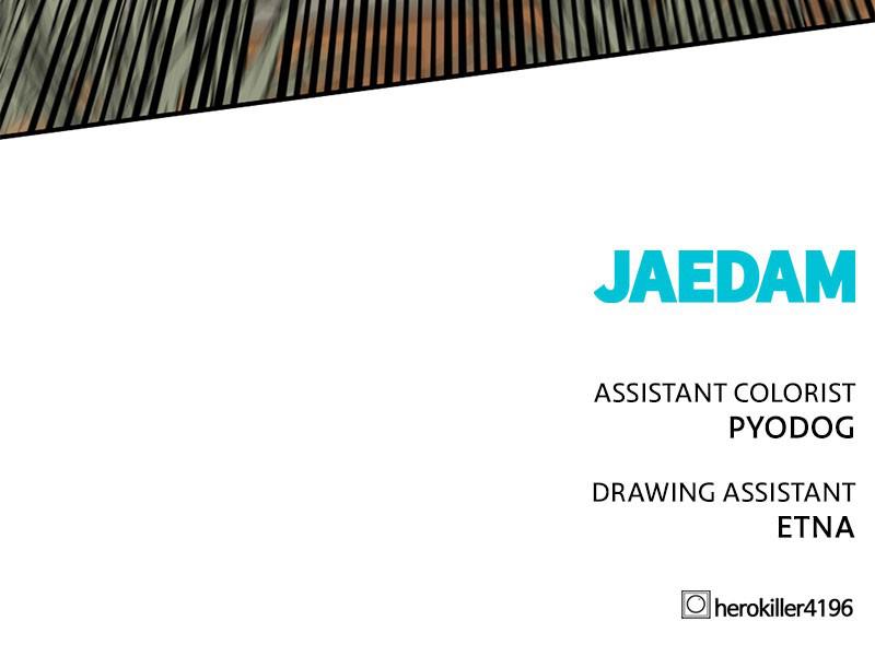 Hero Killer Chap 33 - Next Chap 34