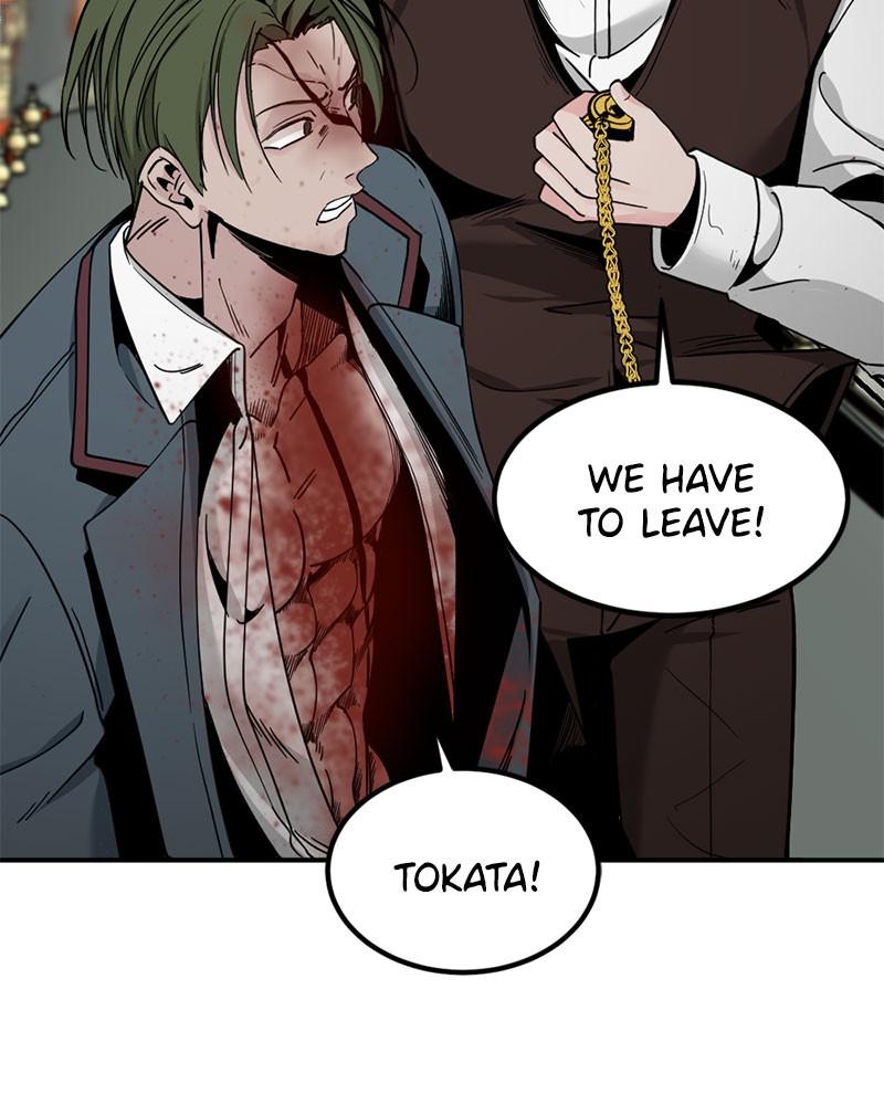 Hero Killer Chap 33 - Next Chap 34