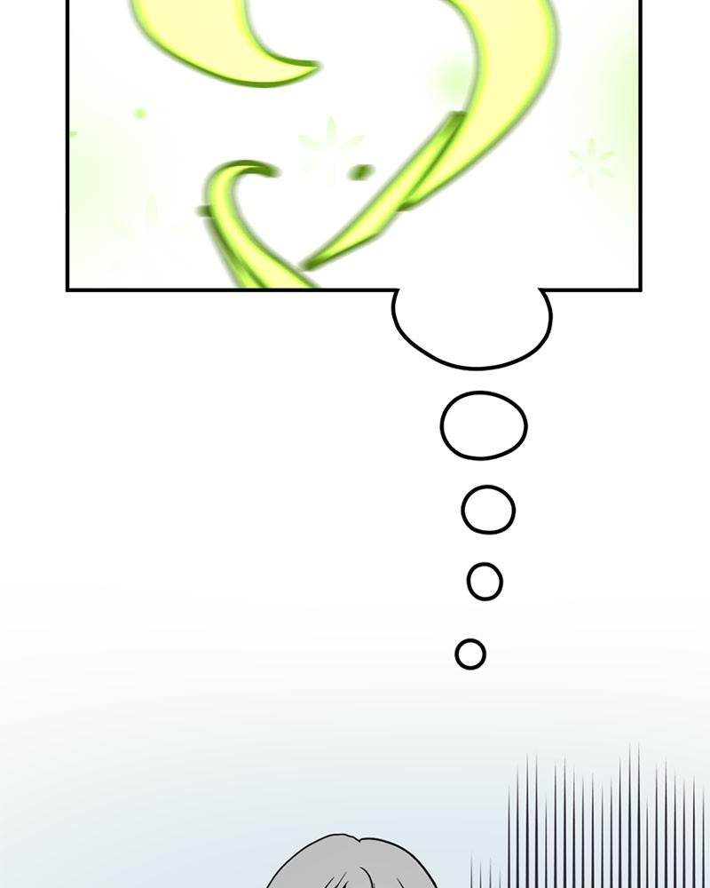 Hero Killer Chap 33 - Next Chap 34