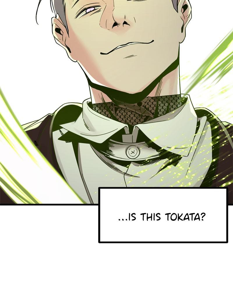 Hero Killer Chap 33 - Next Chap 34
