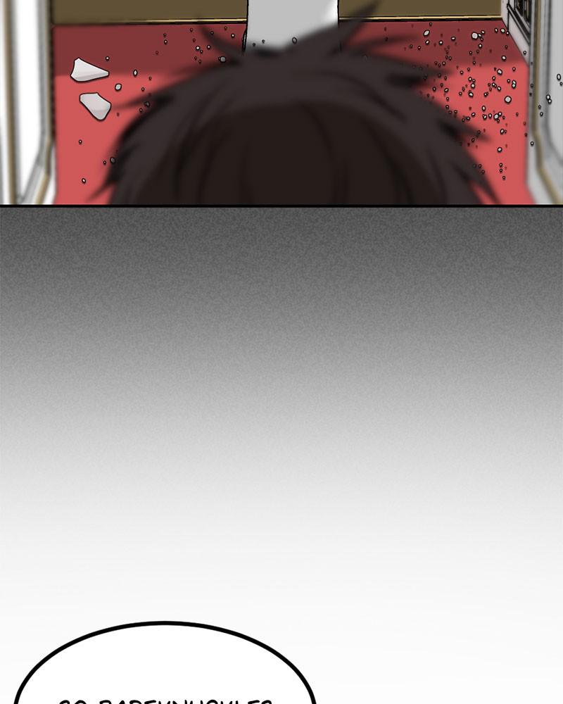 Hero Killer Chap 33 - Next Chap 34