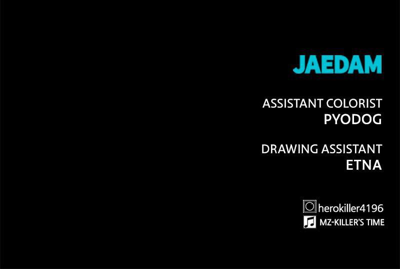 Hero Killer Chap 47 - Next Chap 48