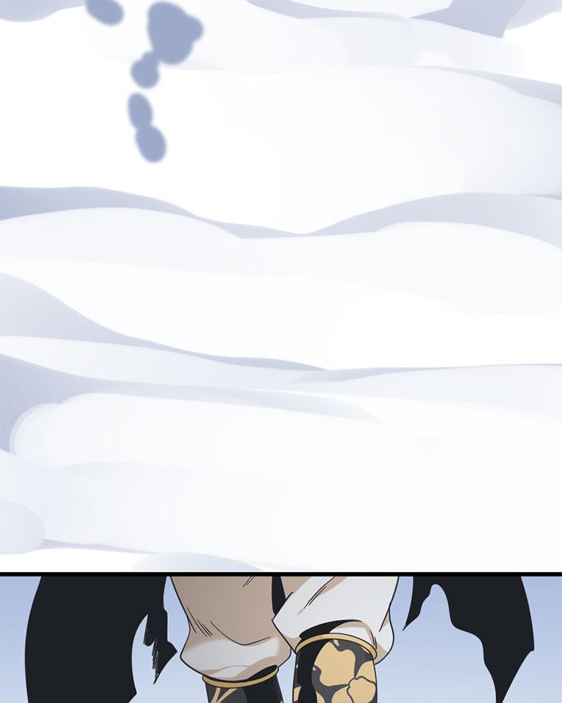 Hero Killer Chap 47 - Next Chap 48