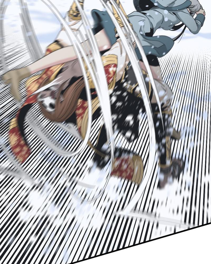 Hero Killer Chap 47 - Next Chap 48