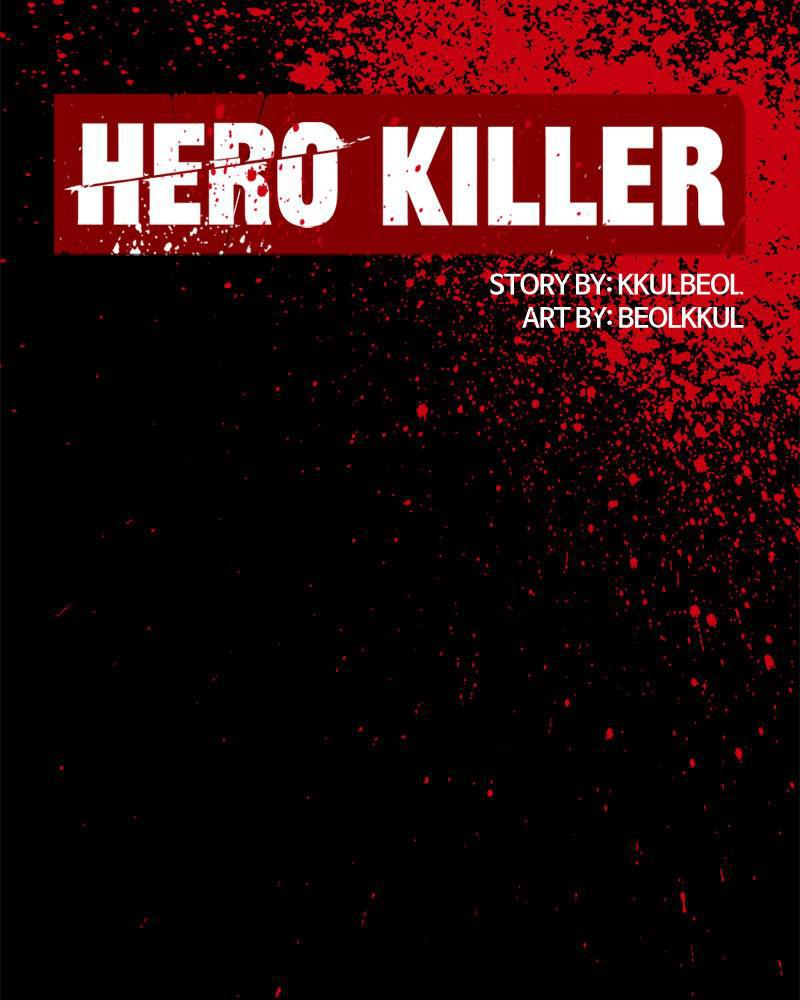 Hero Killer Chap 47 - Next Chap 48