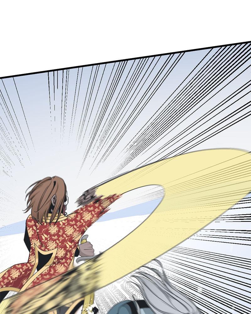 Hero Killer Chap 47 - Next Chap 48