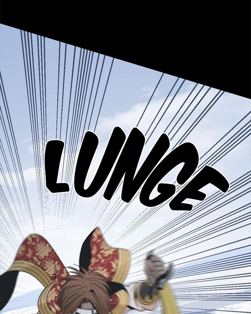 Hero Killer Chap 47 - Next Chap 48