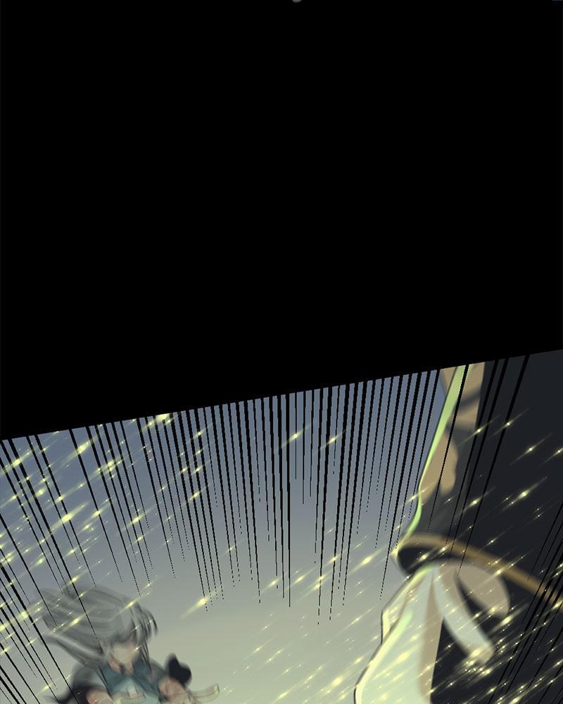 Hero Killer Chap 47 - Next Chap 48