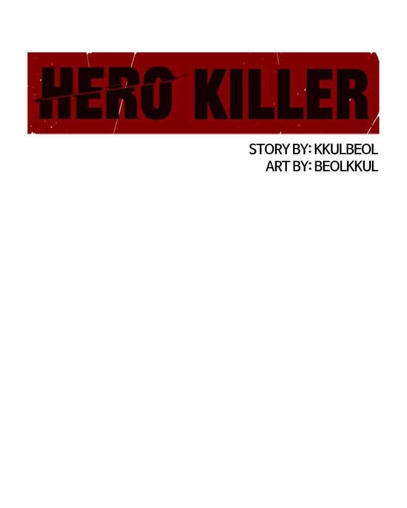 Hero Killer Chap 44 - Next Chap 45