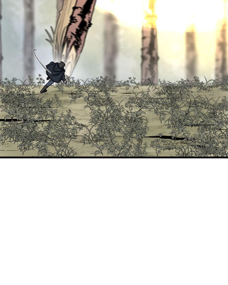 Hero Killer Chap 44 - Next Chap 45