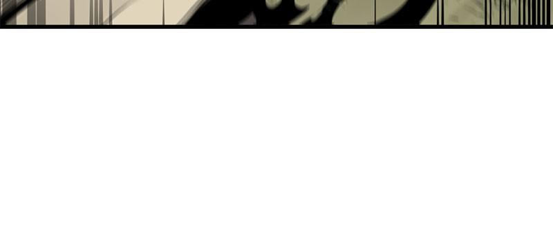 Hero Killer Chap 44 - Next Chap 45