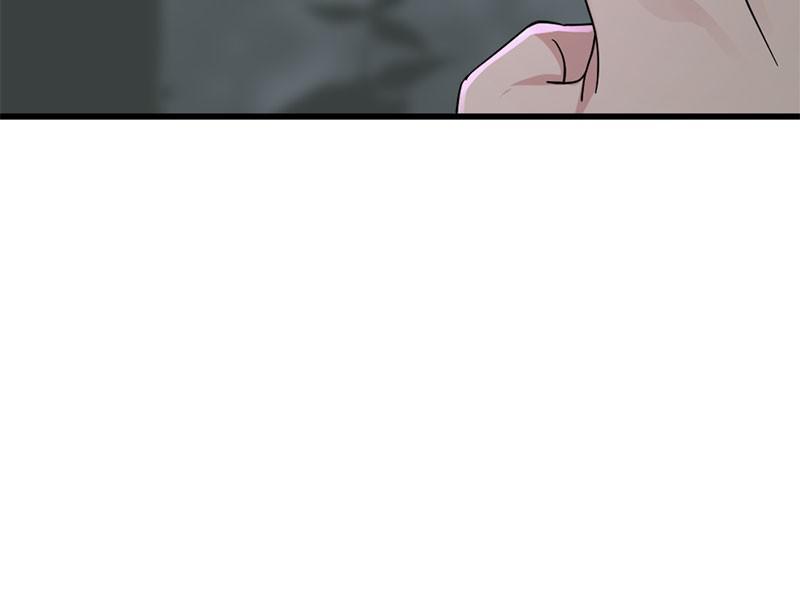 Hero Killer Chap 44 - Next Chap 45