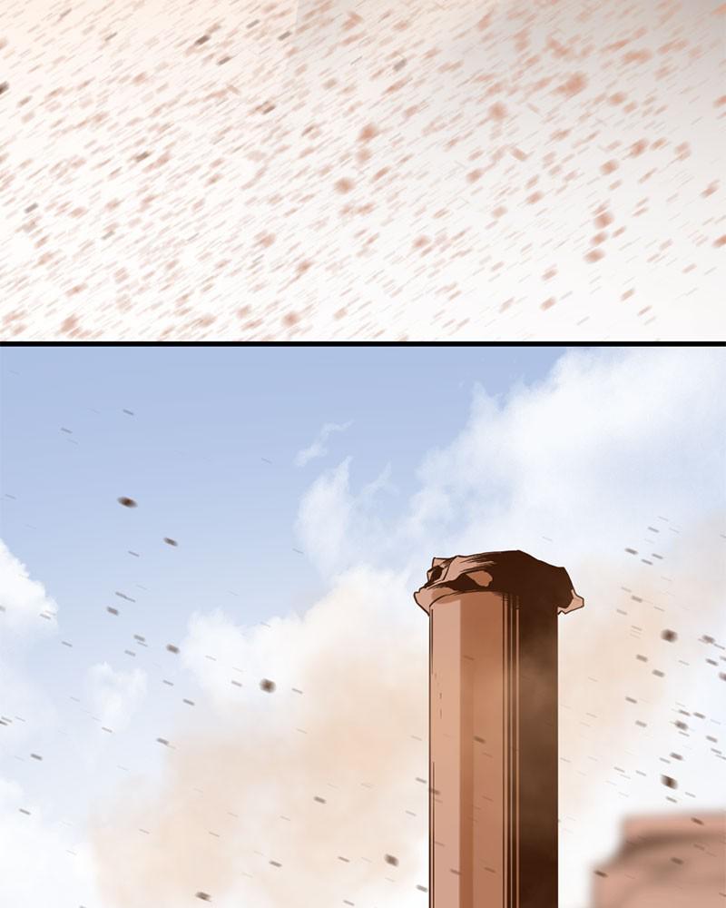 Hero Killer Chap 45 - Next Chap 46