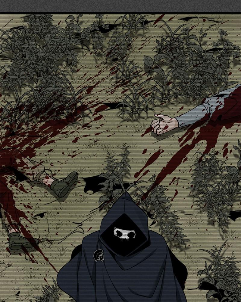 Hero Killer Chap 45 - Next Chap 46