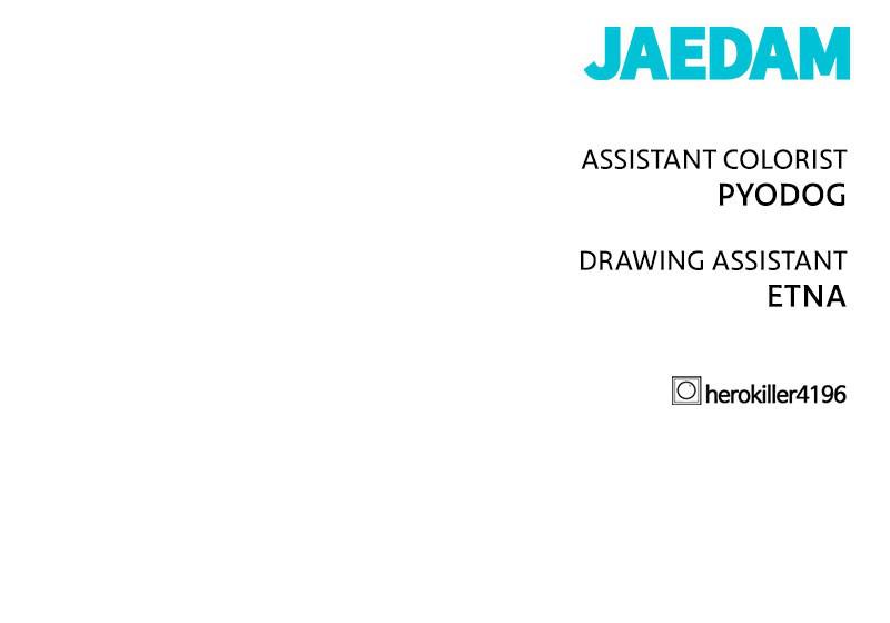 Hero Killer Chap 45 - Next Chap 46