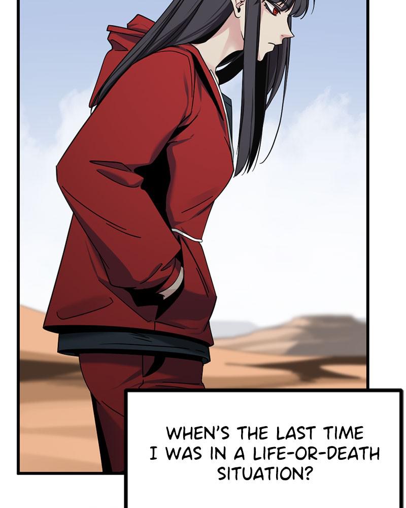 Hero Killer Chap 45 - Next Chap 46
