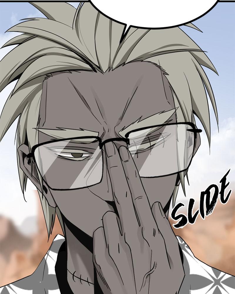 Hero Killer Chap 45 - Next Chap 46