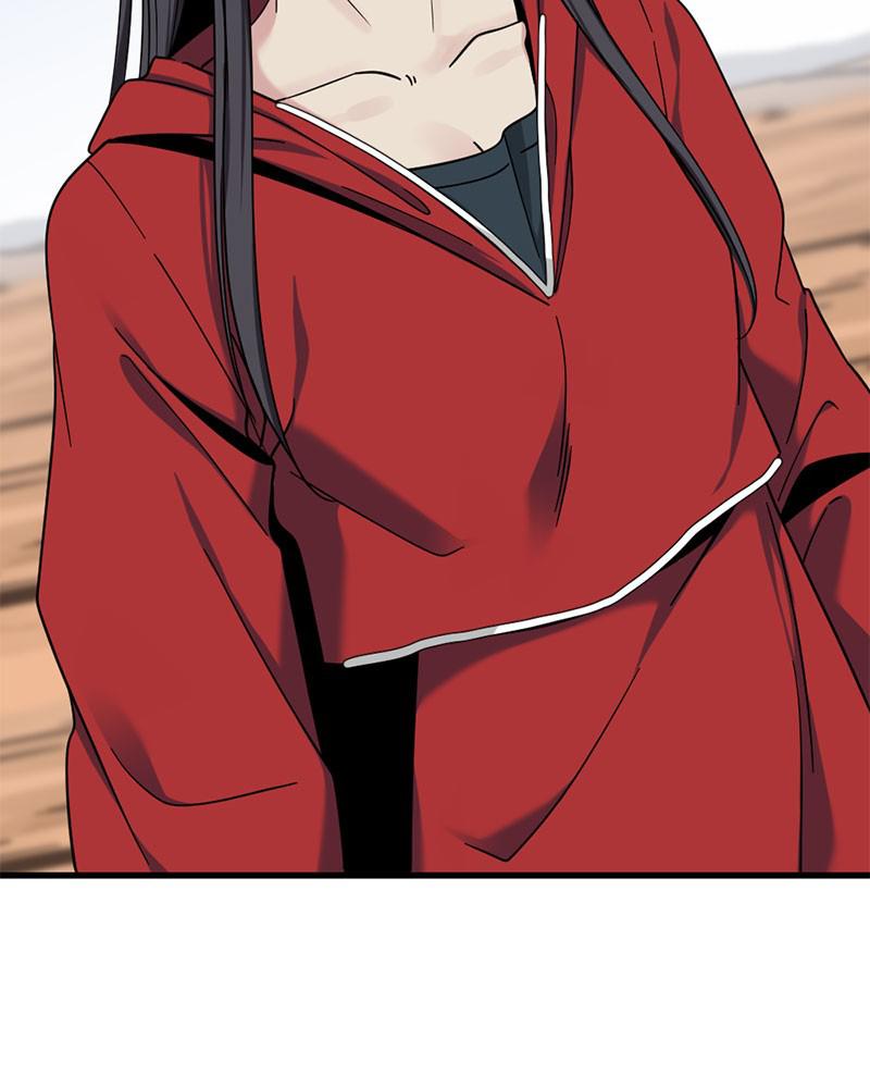 Hero Killer Chap 45 - Next Chap 46