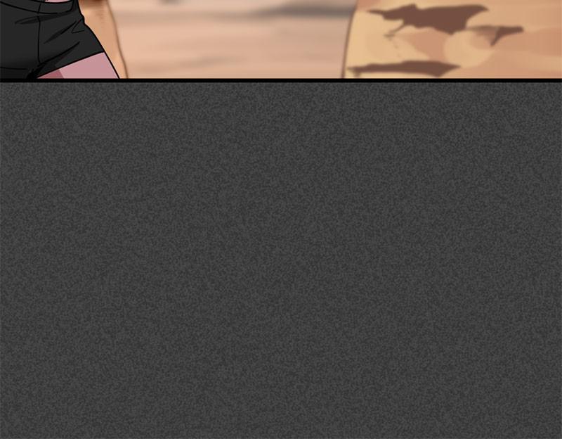 Hero Killer Chap 46 - Next Chap 47