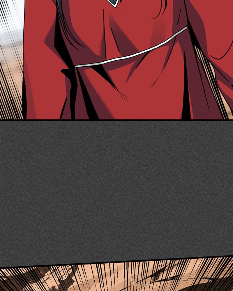 Hero Killer Chap 46 - Next Chap 47