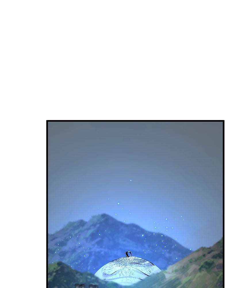 Hero Killer Chap 46 - Next Chap 47