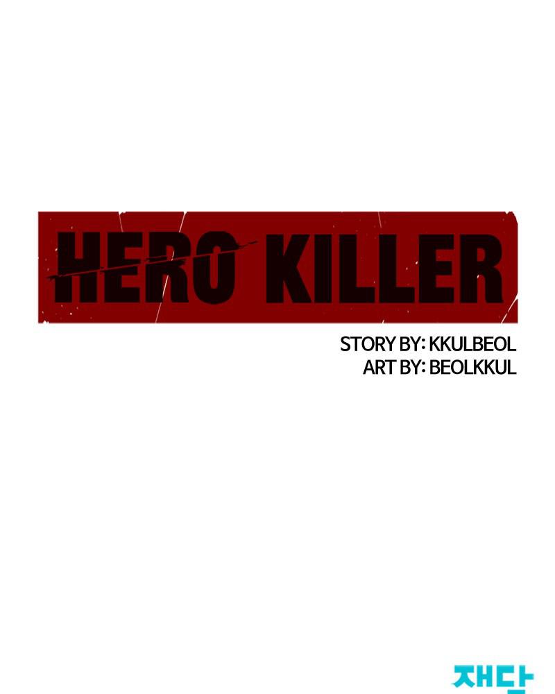 Hero Killer Chap 46 - Next Chap 47