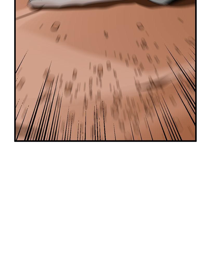 Hero Killer Chap 46 - Next Chap 47