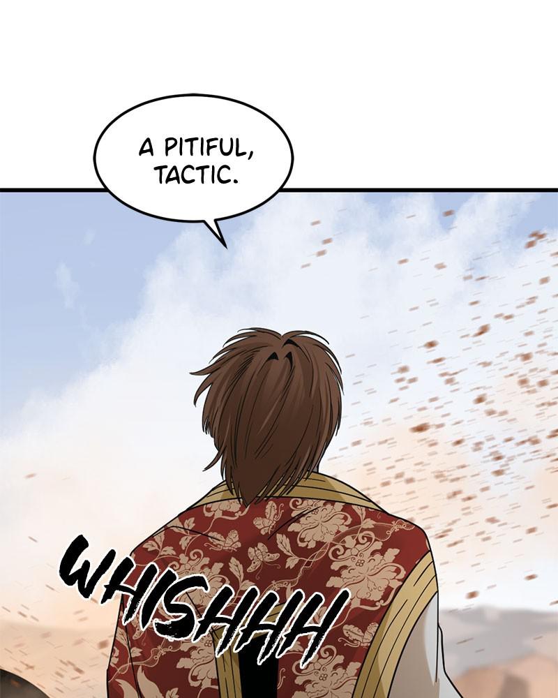 Hero Killer Chap 46 - Next Chap 47